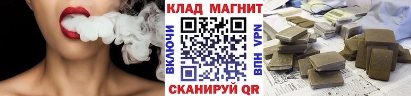 Где купить Балаково Cocaine  МЕГА вход  МАРИХУАНА  Галлюциногенные грибы  Меф  АМФЕТАМИН 