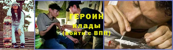 меф VHQ Абдулино