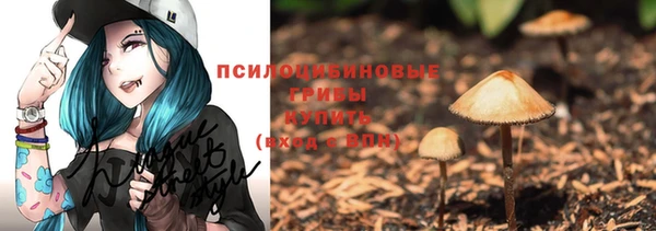 меф VHQ Абдулино