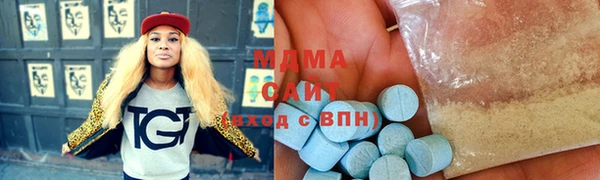 меф VHQ Абдулино