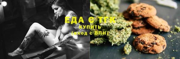 PSILOCYBIN Абинск
