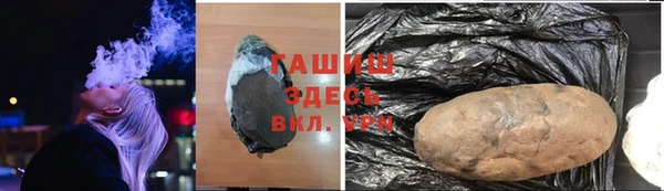 PSILOCYBIN Абинск