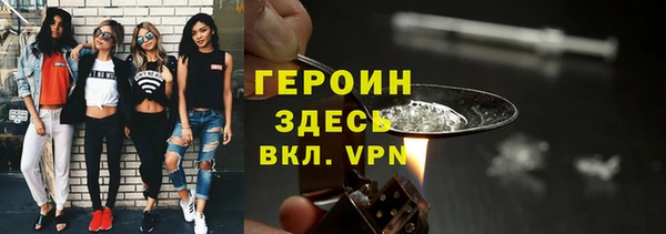 меф VHQ Абдулино