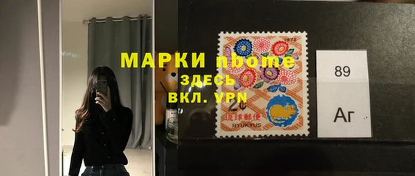 меф VHQ Абдулино