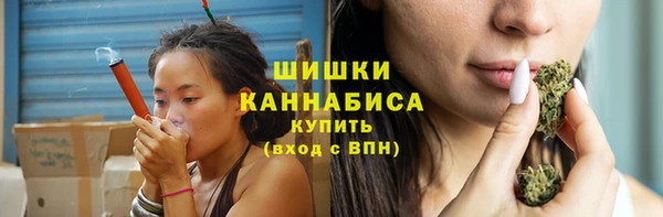 меф VHQ Абдулино