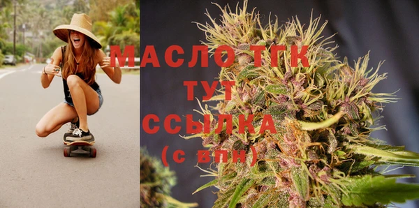 меф VHQ Абдулино