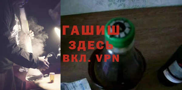 PSILOCYBIN Абинск