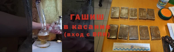 PSILOCYBIN Абинск