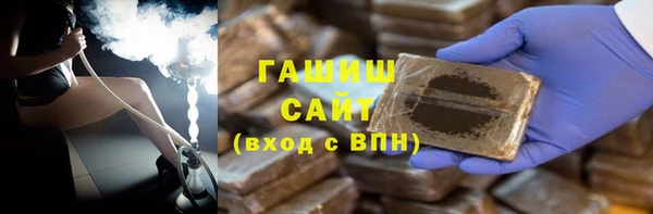 PSILOCYBIN Абинск