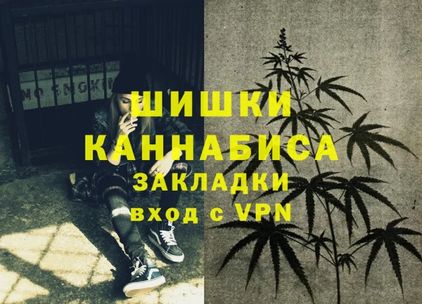 apvp Абаза