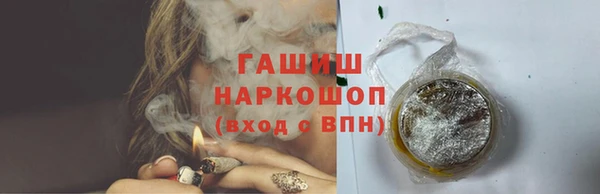 PSILOCYBIN Абинск