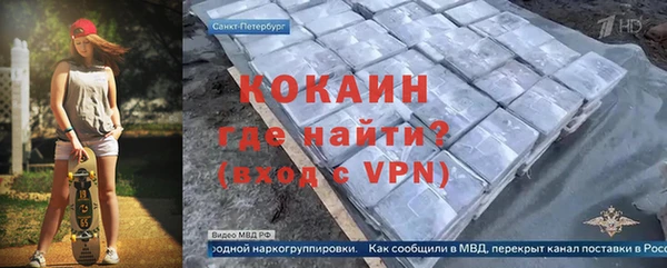 меф VHQ Абдулино