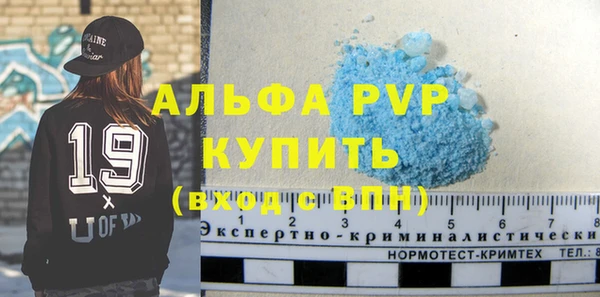 гидропоника Дмитров