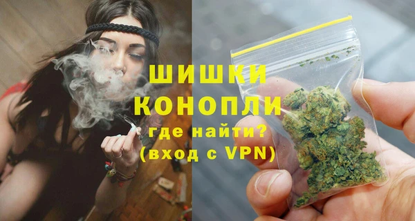 apvp Абаза