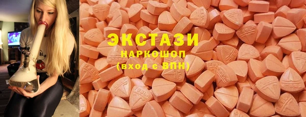 apvp Абаза
