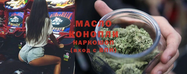 меф VHQ Абдулино