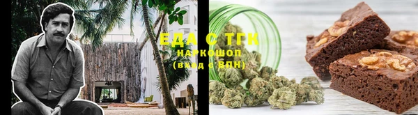 PSILOCYBIN Абинск