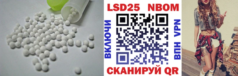 kraken как зайти Балаково Лсд 25 экстази кислота наркошоп